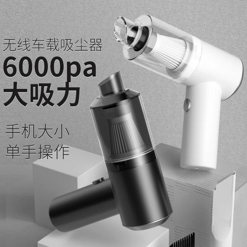 Mini Handheld Powerful  Car Vacuum Cleaner